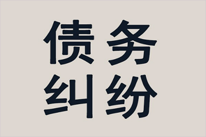 法院支持，李先生成功追回50万工伤赔偿金